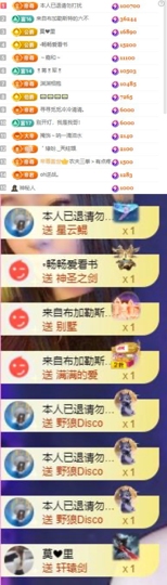 傲雪没人疼！的图片