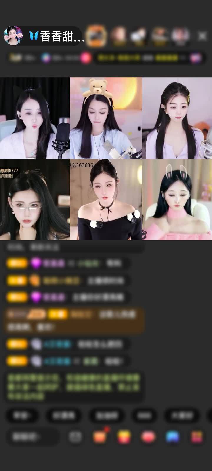 感谢只顾想念赠送花好月圆夜1个