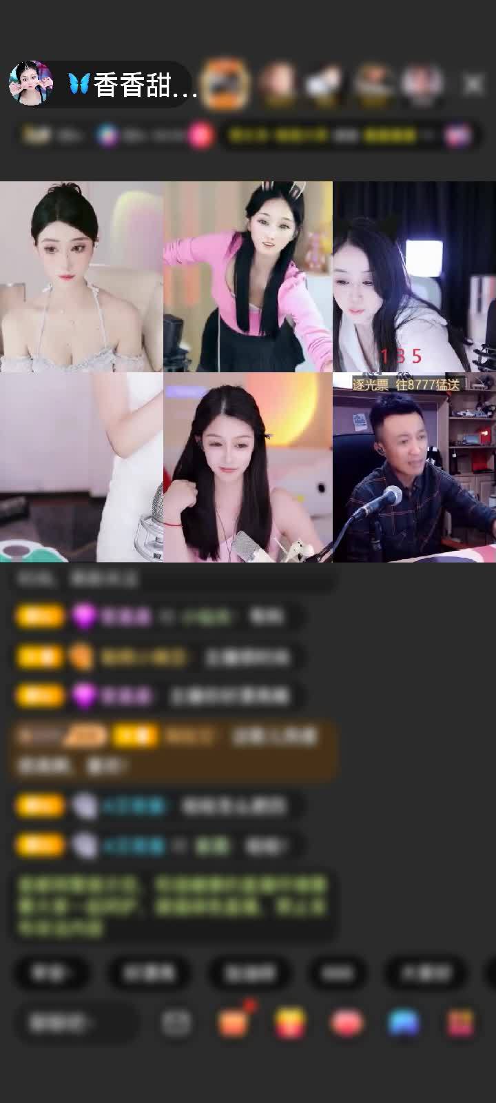 感谢只顾想念赠送爱的火山2个