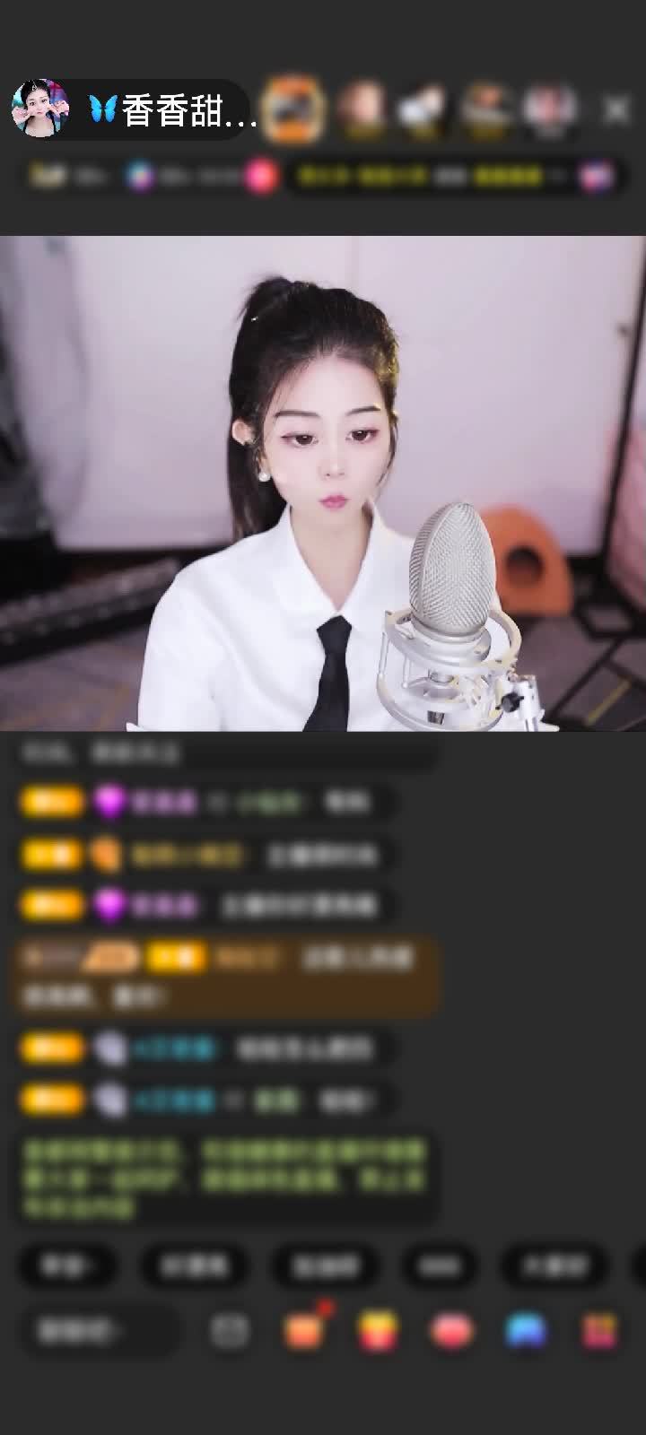 感谢只顾想念赠送神兽青龙2个