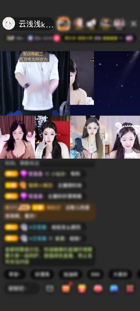 感谢春风再美比不上你的笑赠送神兽青龙1个