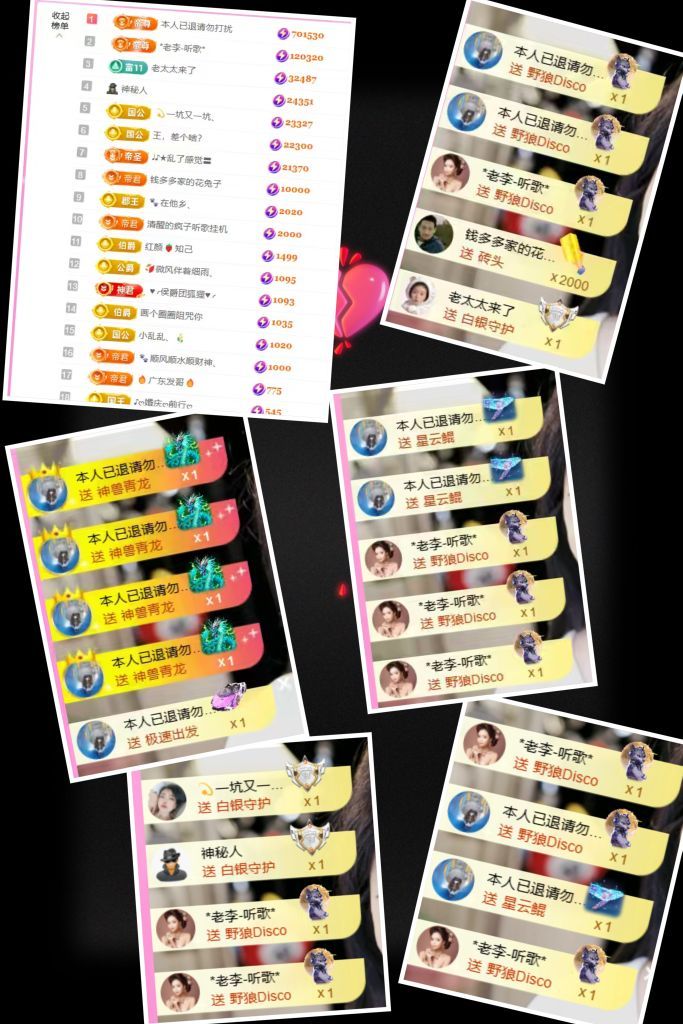 ღ娜娜ぃ安静唱歌🍀主播图片