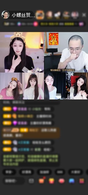 感谢狮城之战赠送天空游乐园1个