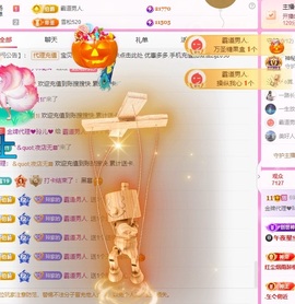 金牌代理❤玲儿❤的图片