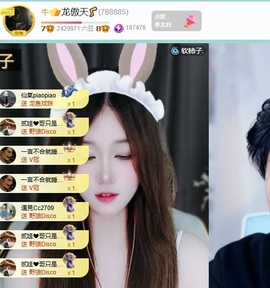 龙傲天贺我贰哥帝圣！的图片