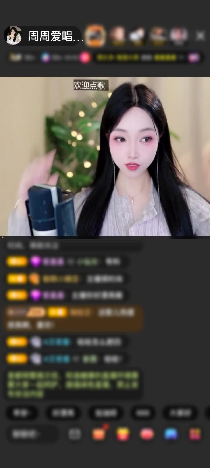 感谢一个弔戼赠送金象送财1个