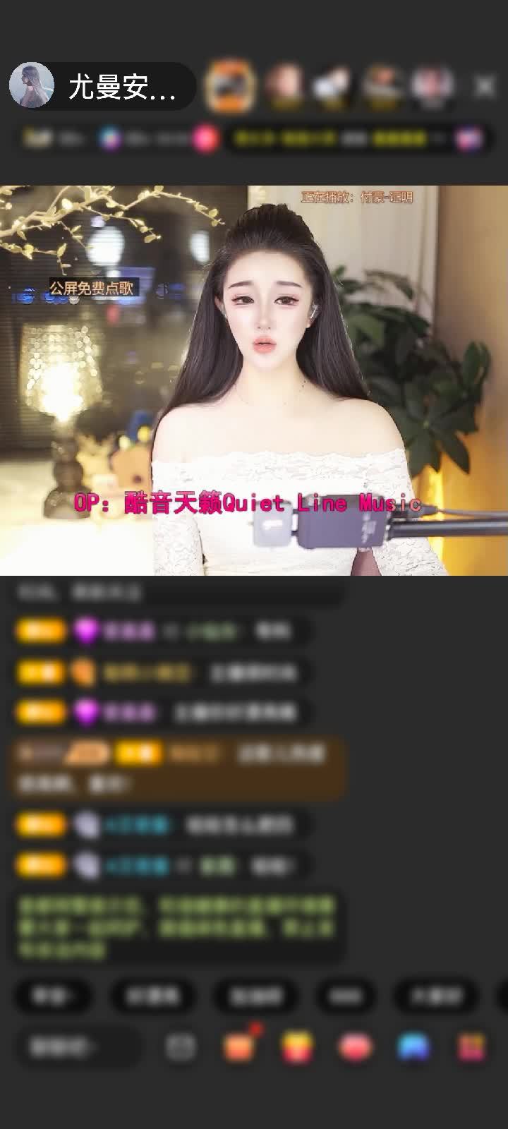 感谢╰★江小鱼☆╮赠送冰雪女王1个