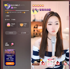 @一江東去@照片的图片