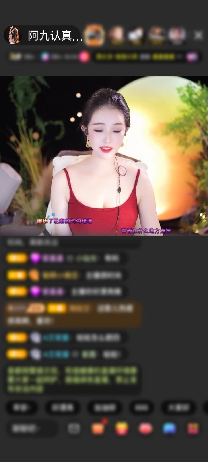 感谢月光@入城赠送狮吼天下1个