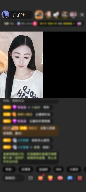 感謝神秘人贈(zèng)送極速出發(fā)1個(gè)