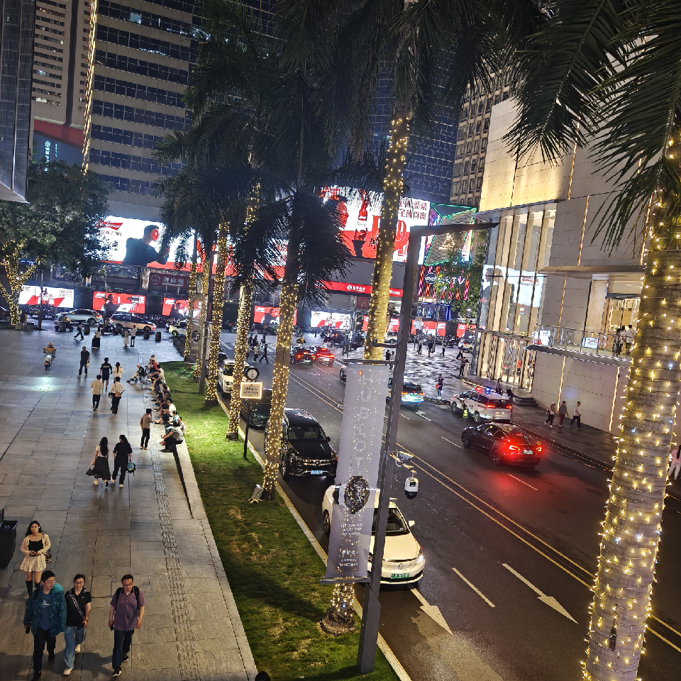 瞧你哪怂样海报