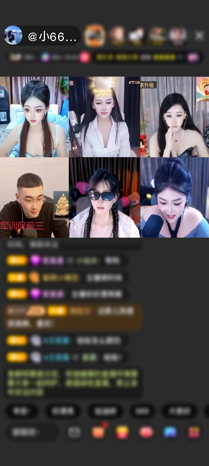 感谢至尊神秘人333赠送天空游乐园1个