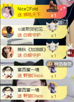 宝儿♚贺凪卄哥帝皇啦的图片