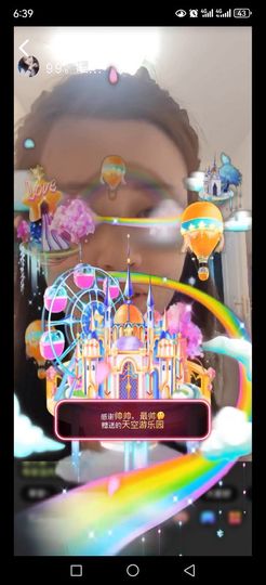 99。唱歌滴的图片