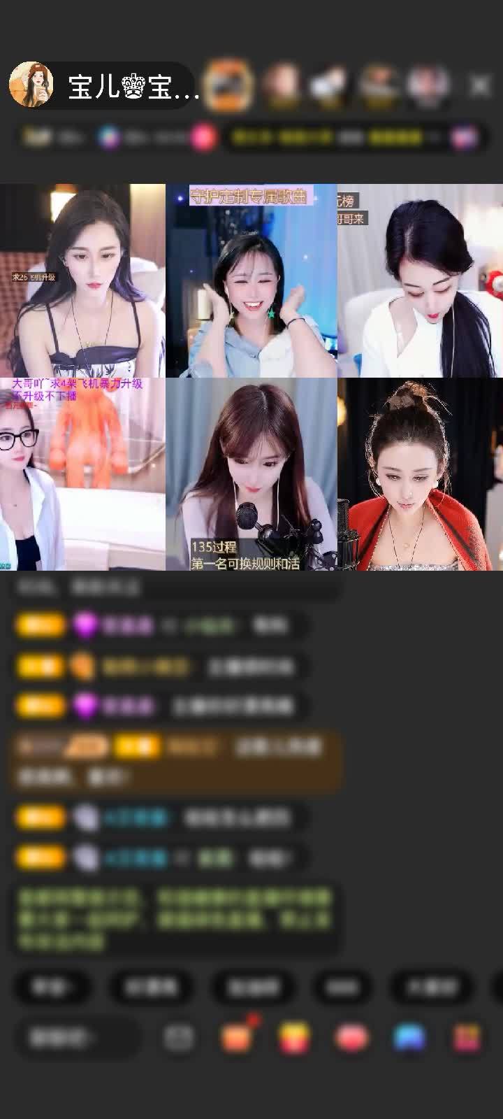 感谢Nice᭄Fold赠送狮吼天下1个