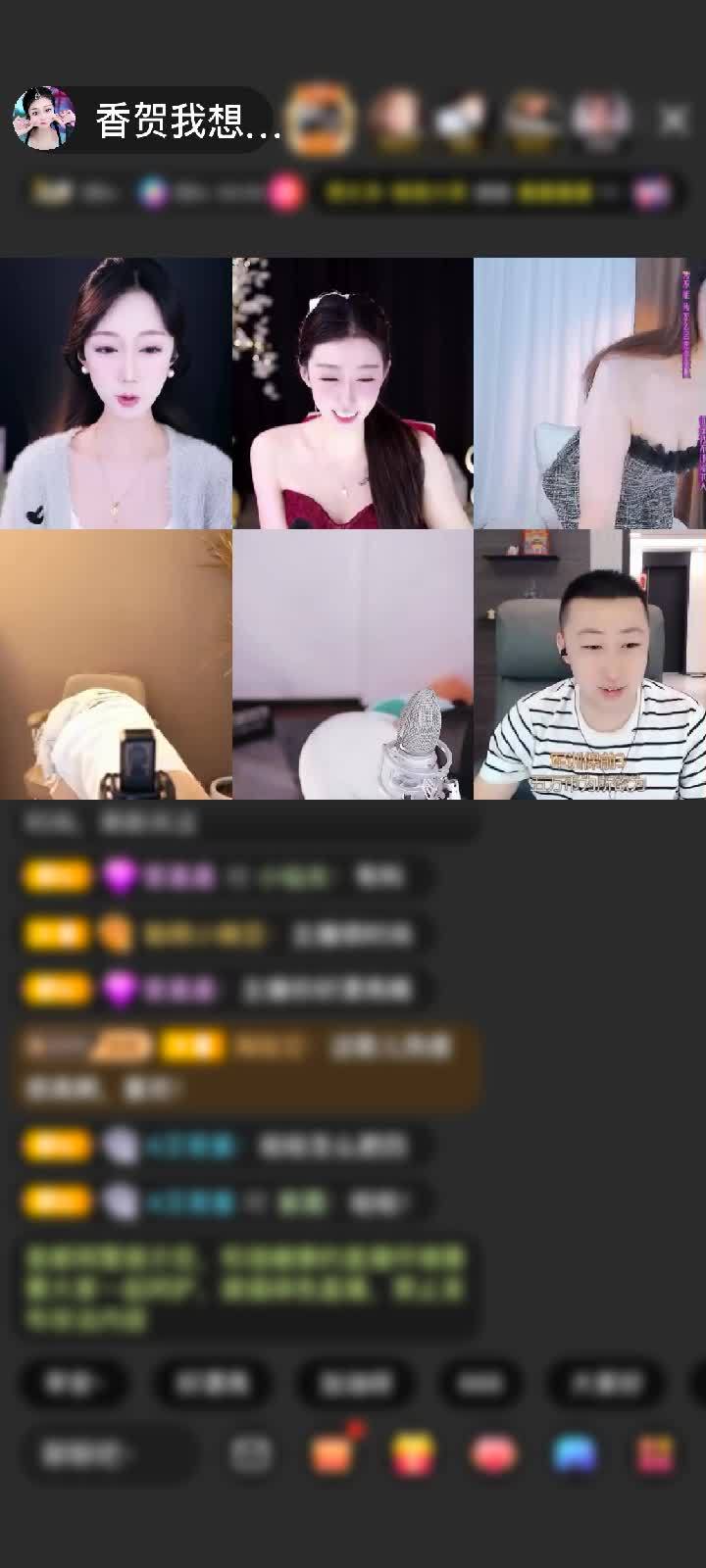 感谢只顾想念赠送极速出发2个