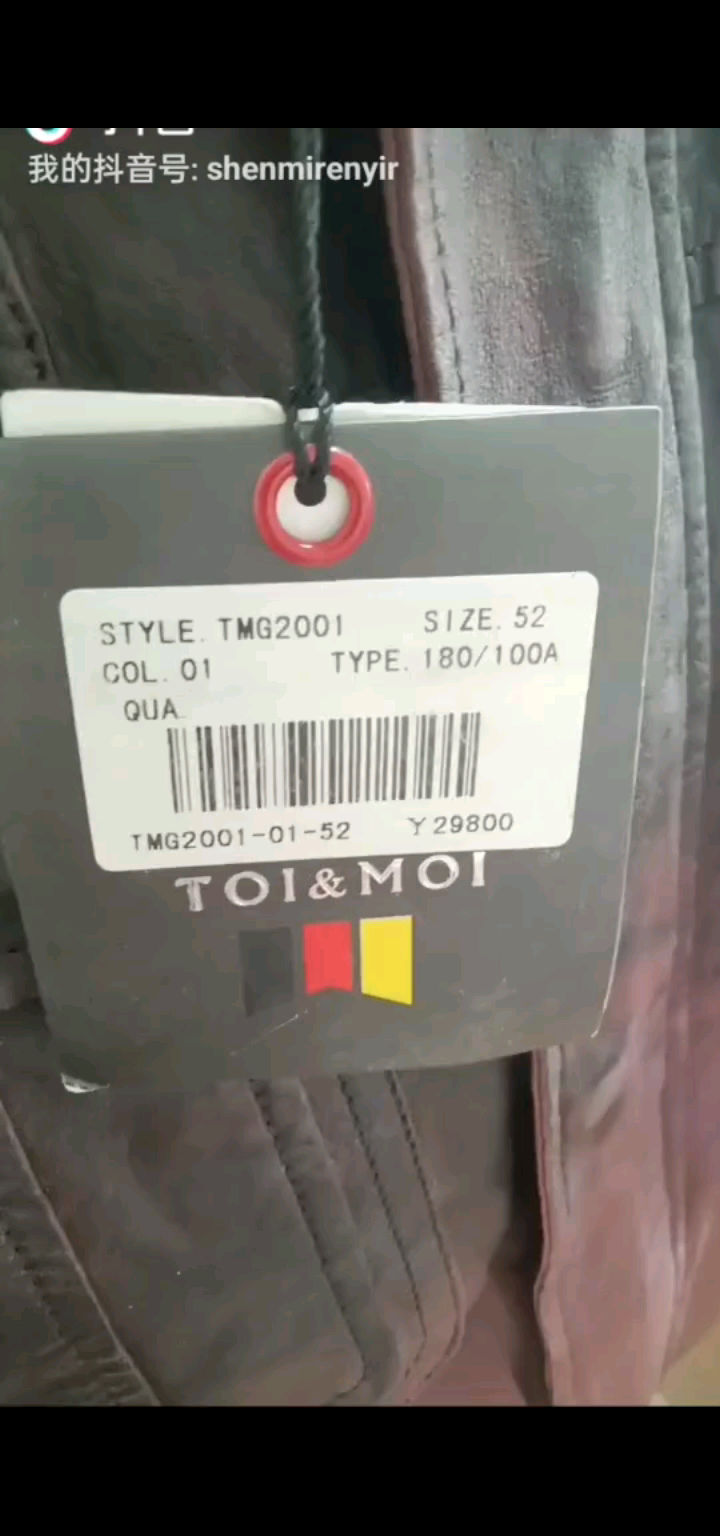 👩‍❤️‍💋‍👨👙💞