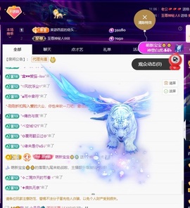 许华峰（努力版）的图片