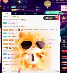 许华峰（努力版）的图片