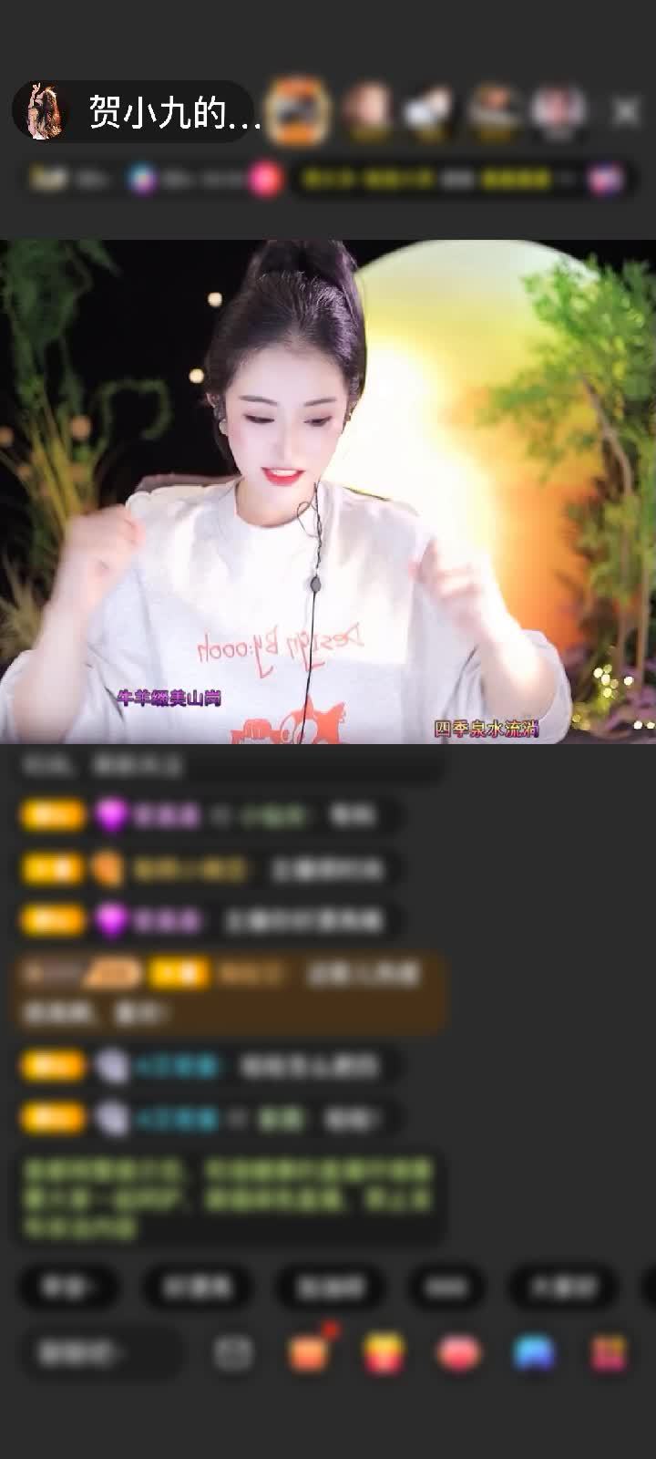 感谢好运默默赠送钻石守护1个