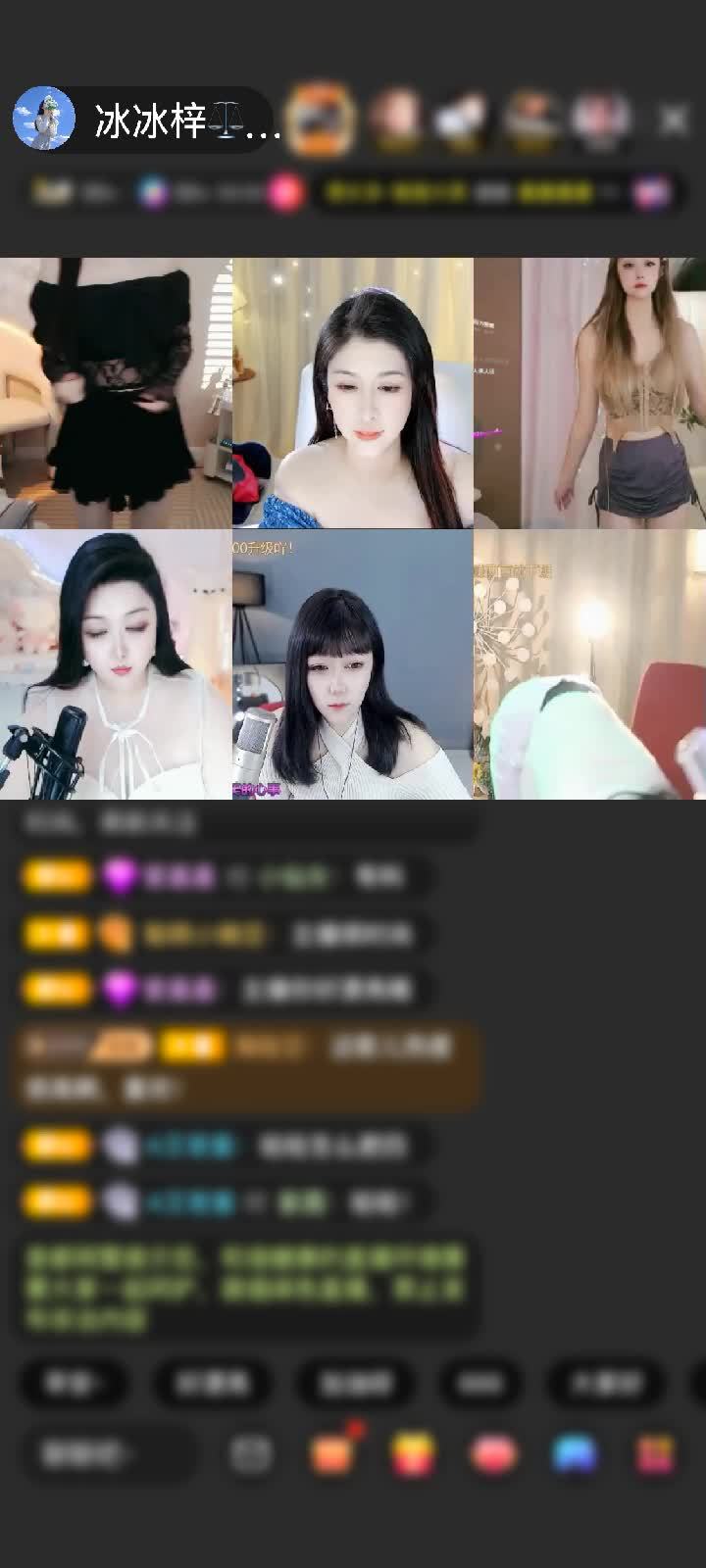 感谢上网只为当皇帝赠送极速出发1个