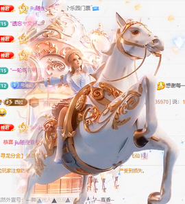 小西菈💕直播中的图片