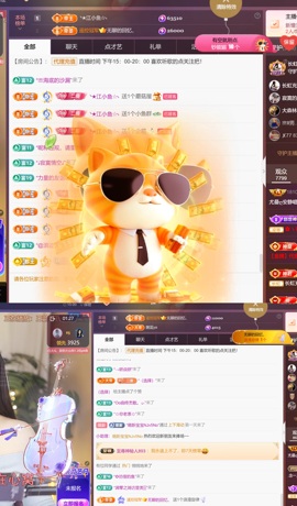 尤曼ღ安静唱情歌ヘ的图片