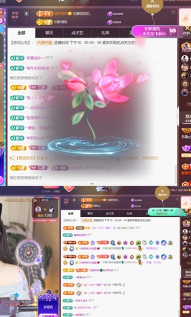 尤曼ღ安静唱情歌ヘ的图片