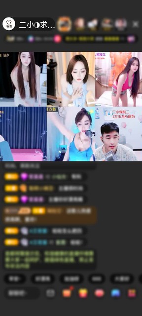 感谢(☞小公子☜赠送极速出发1个