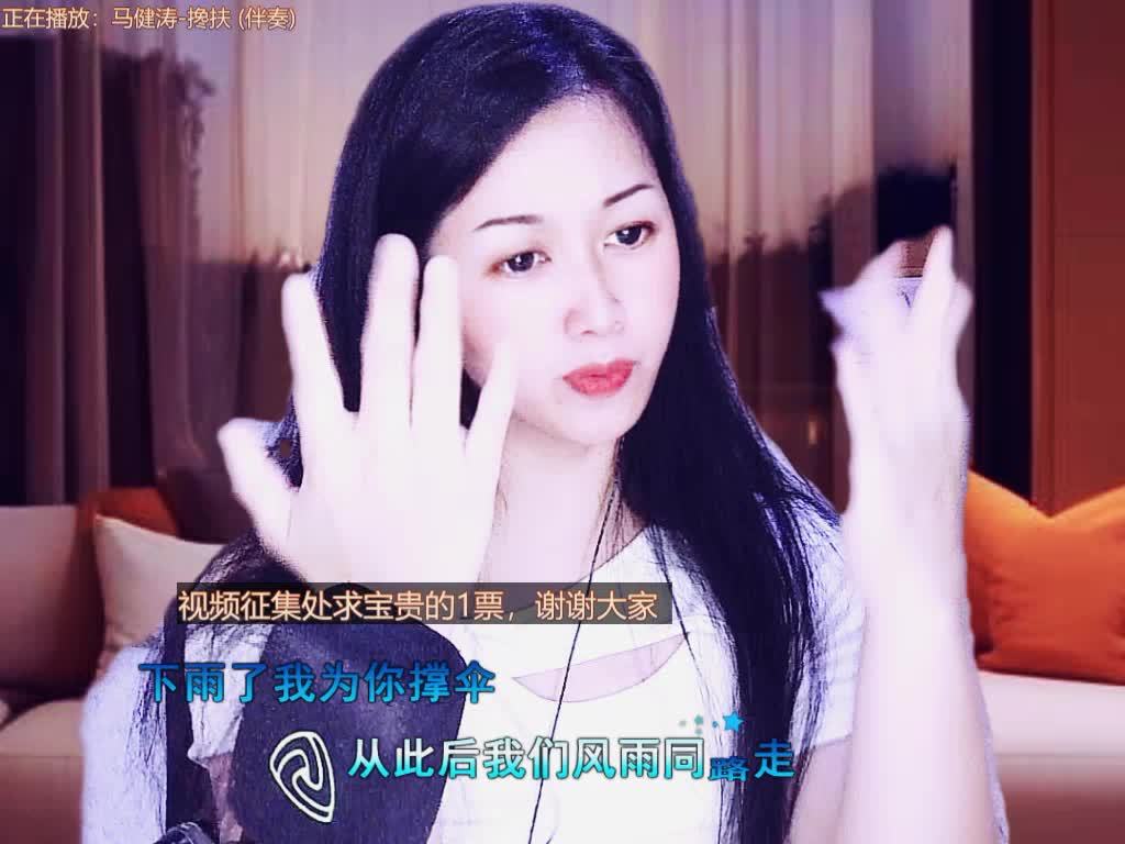 感谢所有兄弟姐妹们的