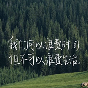 昵称违规，请重新修改的头像