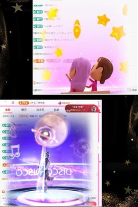 ღ娜娜ぃ头晕休一晚的图片