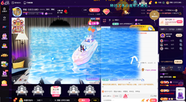 原配《暂休》的图片