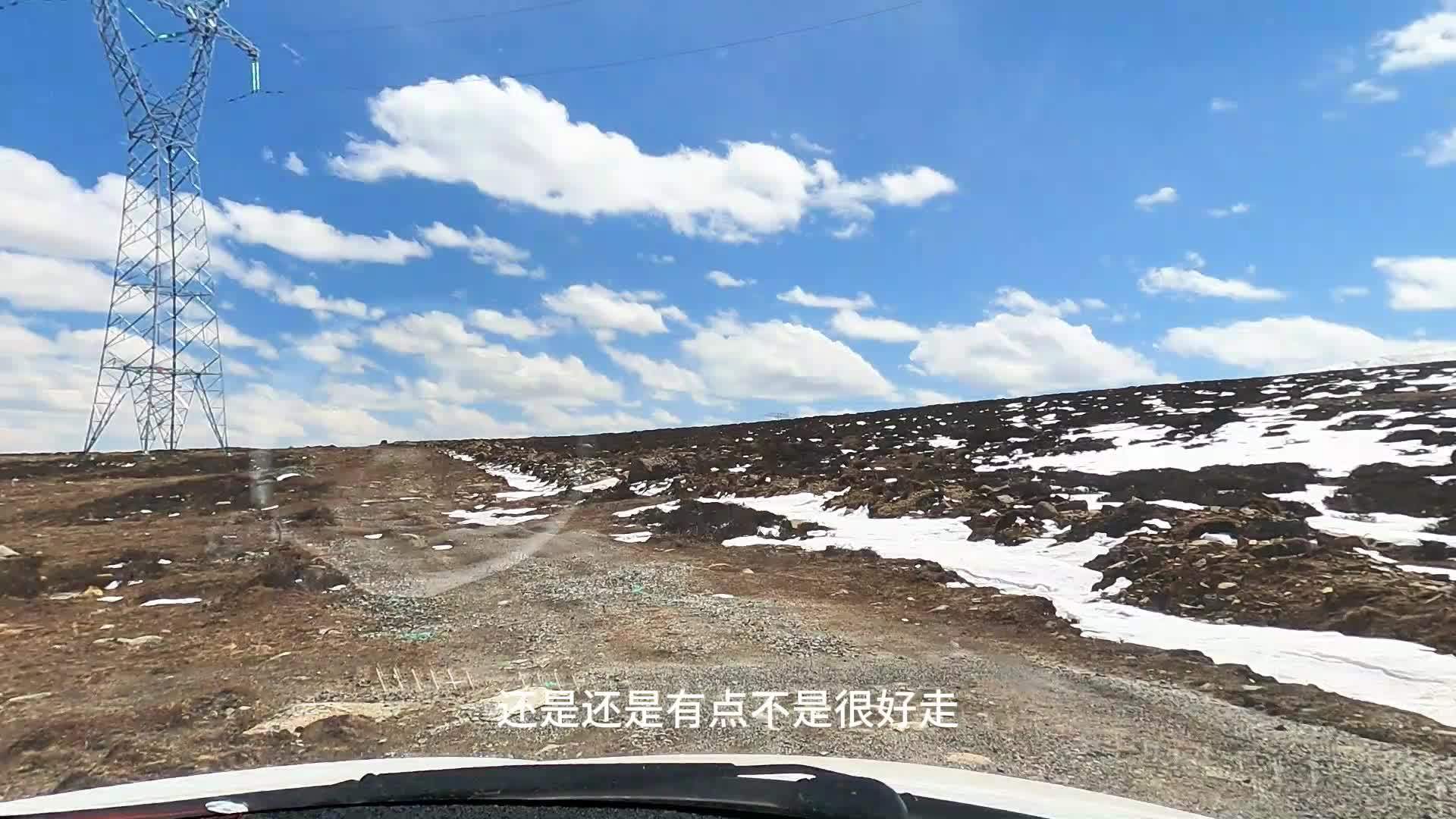 超娃戶外雪山挑戰(zhàn)