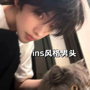 ❤小宝💞可欣💞的头像