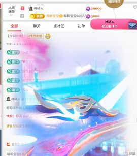 林儿唱歌🎤的图片