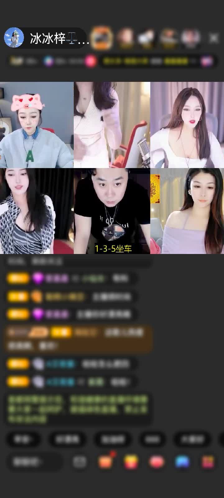 感谢神秘人赠送冰雪女王1个