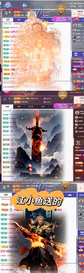 尤曼ღ安静唱情歌ヘ的图片