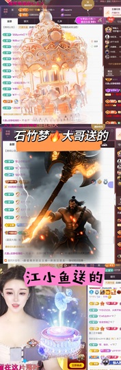 尤曼ღ安静唱情歌ヘ的图片