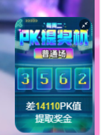 依芝の期待光！主播图片