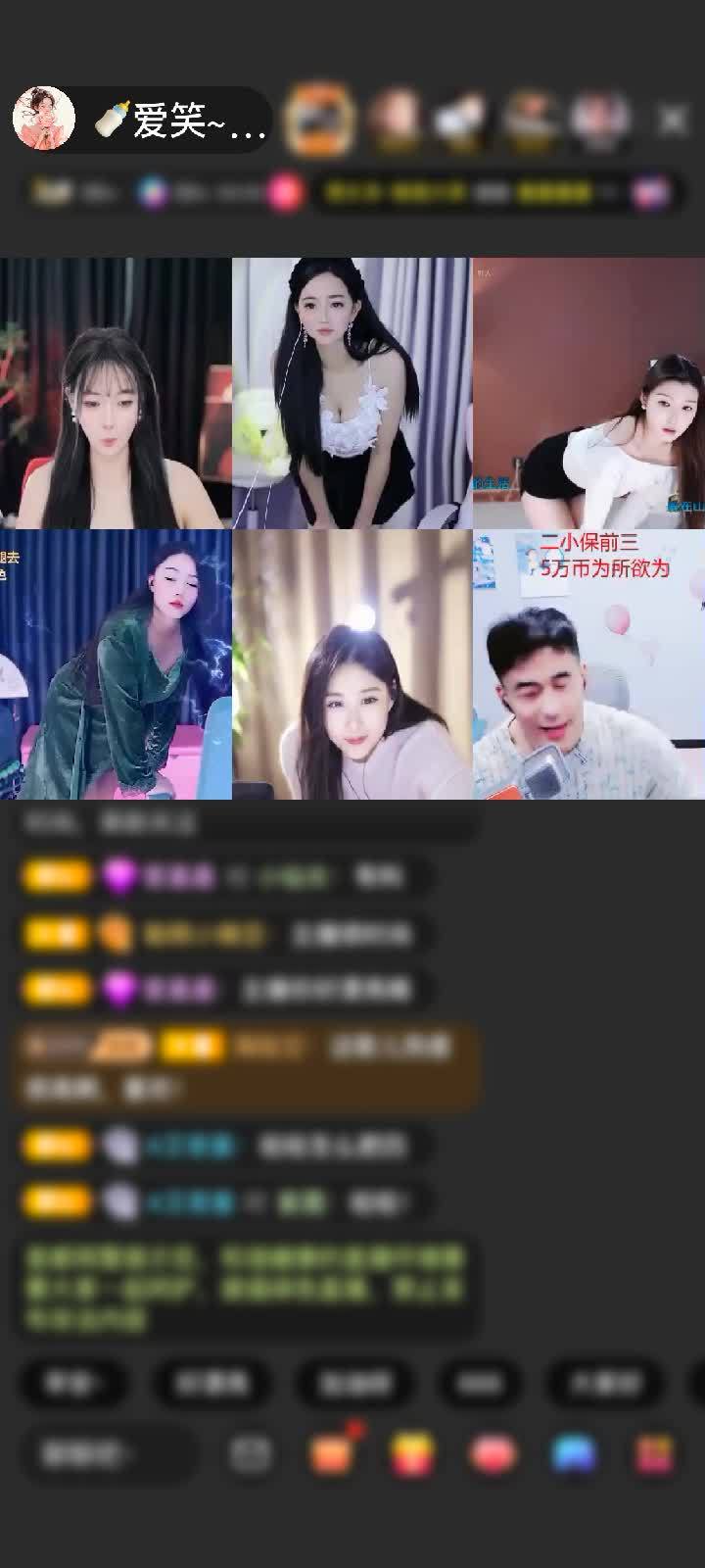 感谢醒掌钱庄赠送极速出发1个