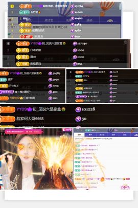 ☆诺熙贺初见哥帝王的图片