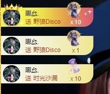 湘湘早上六点播的图片