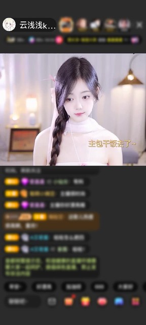 感谢昵称违规就是不改。赠送人鱼传说1个