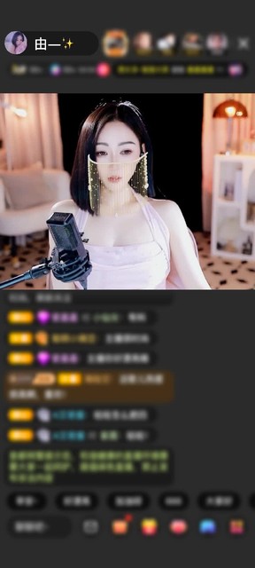 感谢一两心酸一两愁赠送极速出发1个