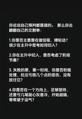 徐凤年(动态分享版)的图片