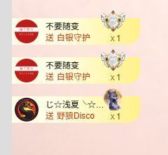 小仙女❤️在等你投喂的图片