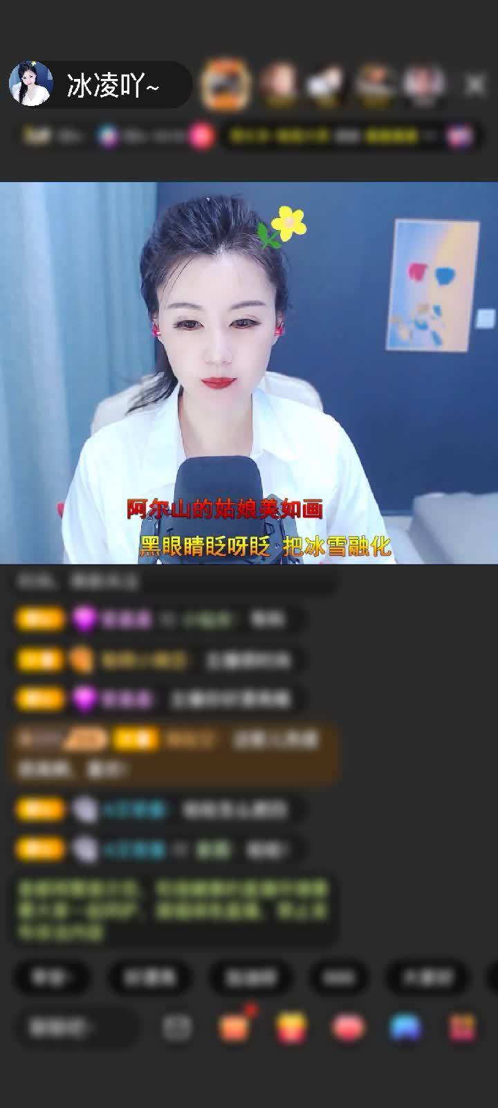 感谢我有擎天柱赠送神兽青龙1个