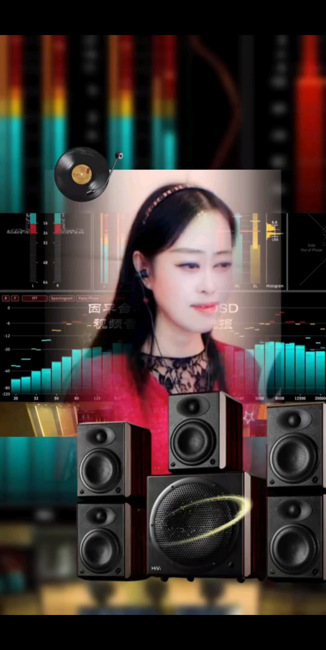 《粉红色的回忆》