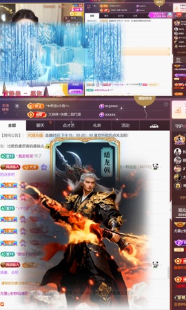 尤曼ღ安静唱情歌ヘ的图片